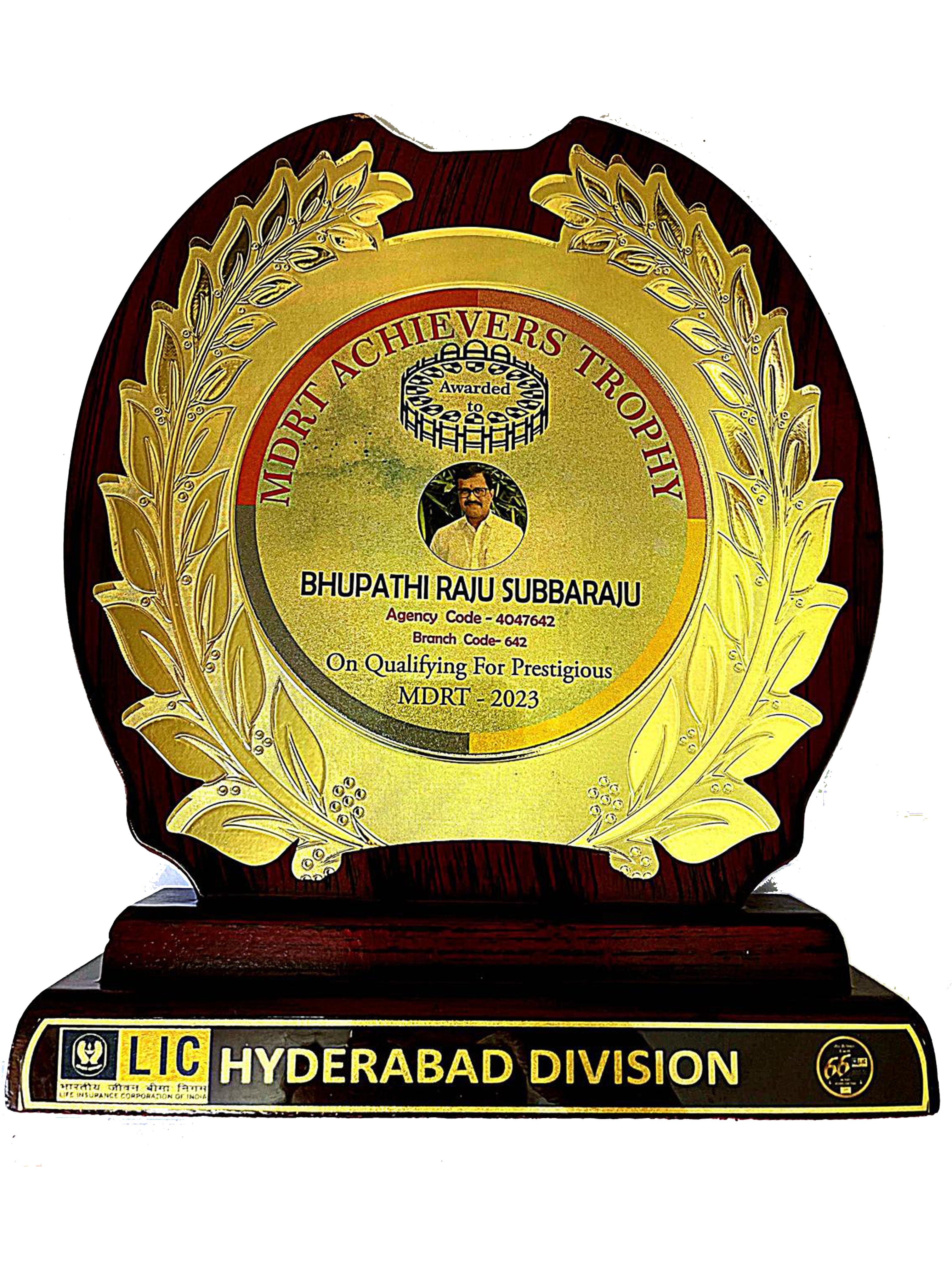Award 5